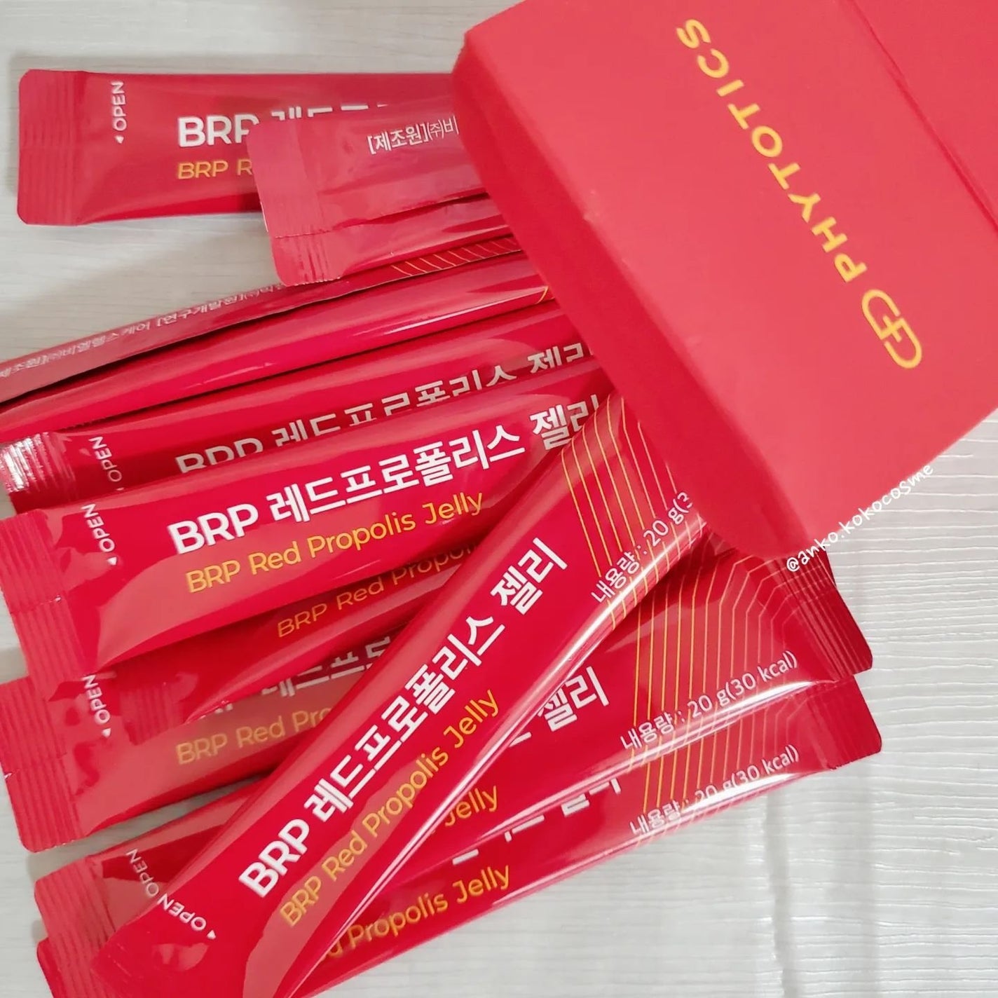 BRP Red Propolis Jelly/PHYTOTICS/健康サプリメントを使ったクチコミ(1枚目)