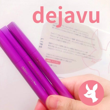 「密着アイライナー」ショート筆リキッド/デジャヴュ/リキッドアイライナーを使ったクチコミ(1枚目)