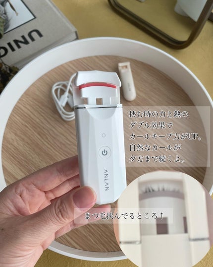 ホットビューラー カーラー型/ANLAN/ホットビューラーを使ったクチコミ(7枚目)