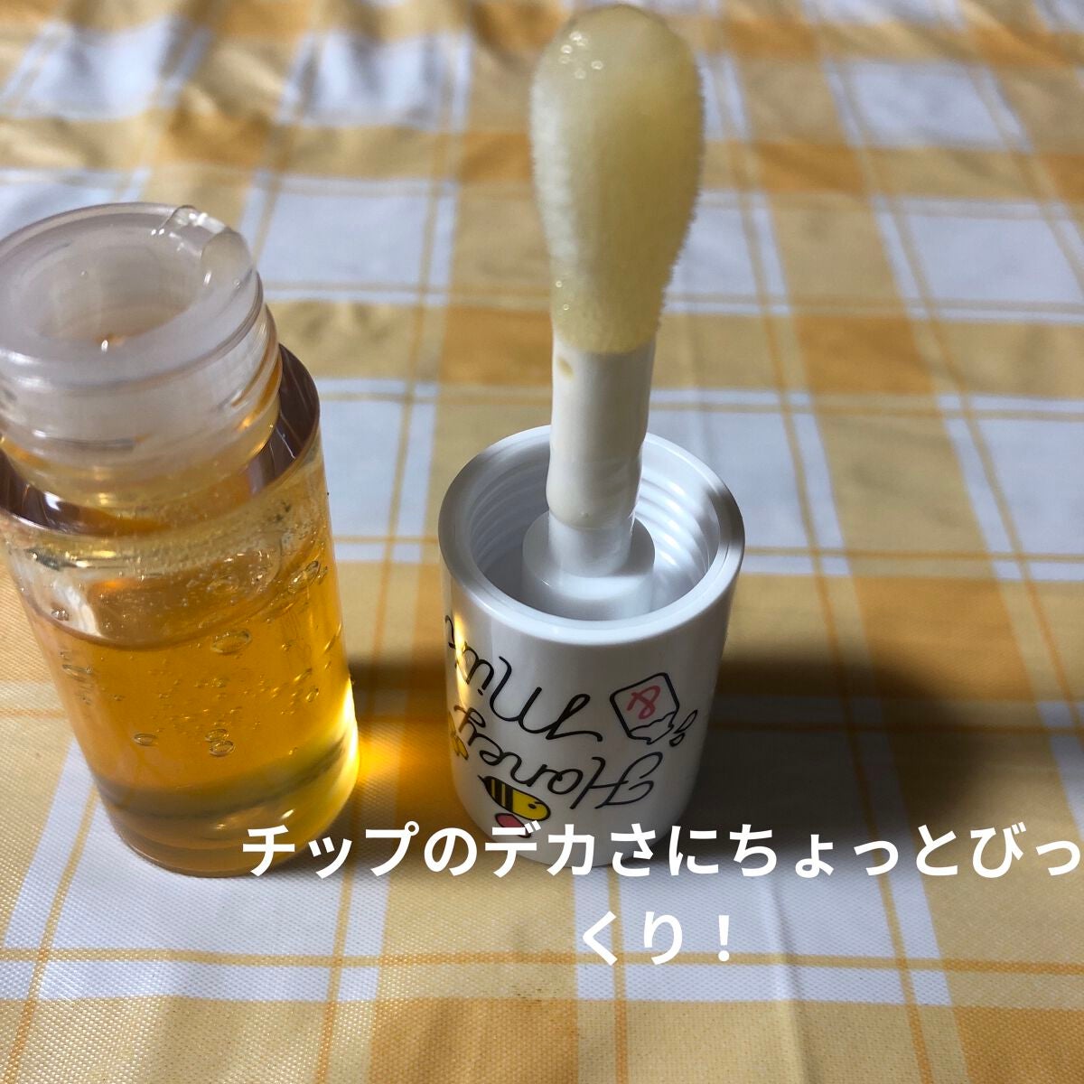 アピュー ハニー&ミルク リップオイル/A’pieu/リップオイルを使ったクチコミ(2枚目)