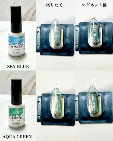 パル カラージェル/キャンドゥ/ジェルネイルを使ったクチコミ(5枚目)