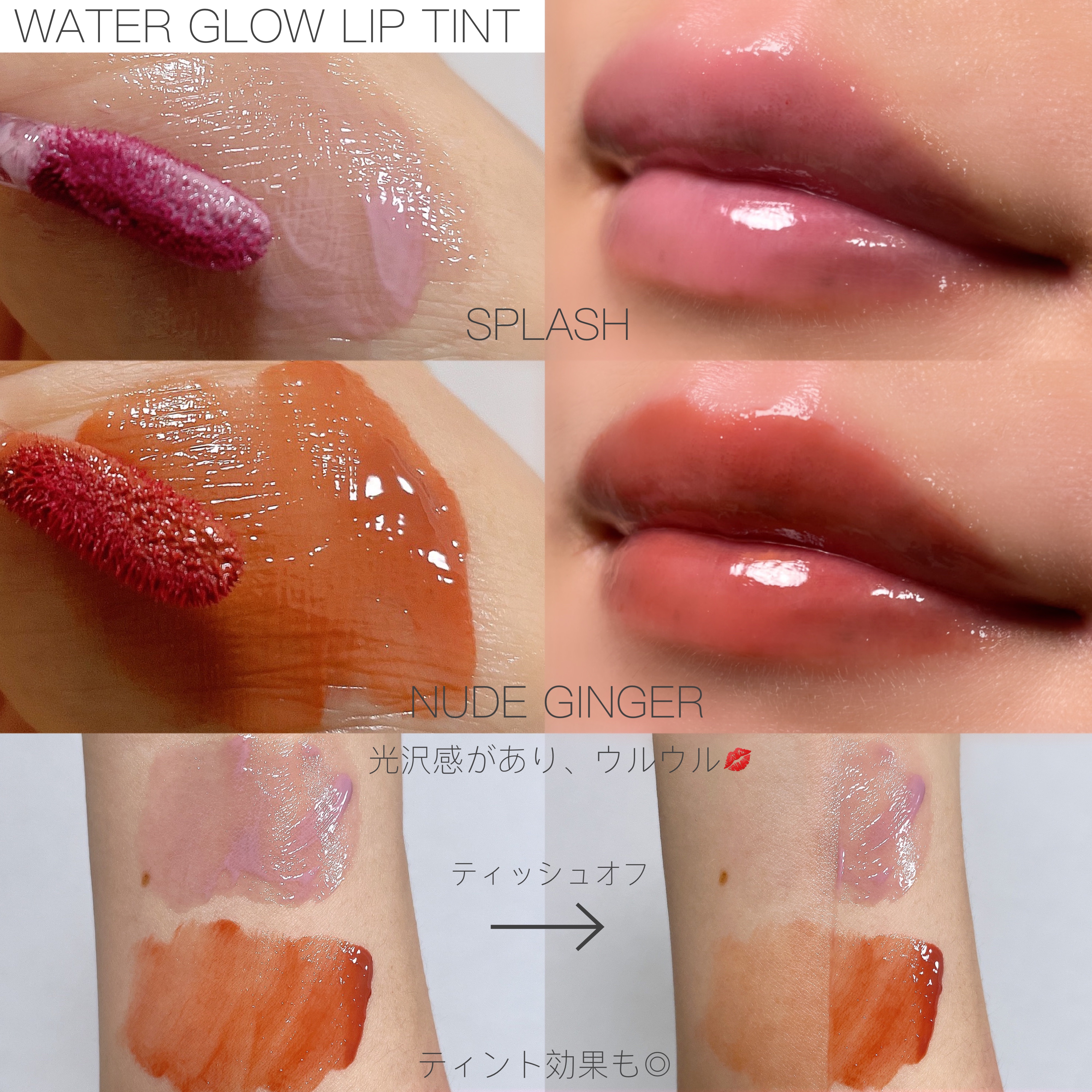 タトゥークッションファンデーション N21 ライトベージュ/INGA/クッションファンデーションを使ったクチコミ（3枚目）