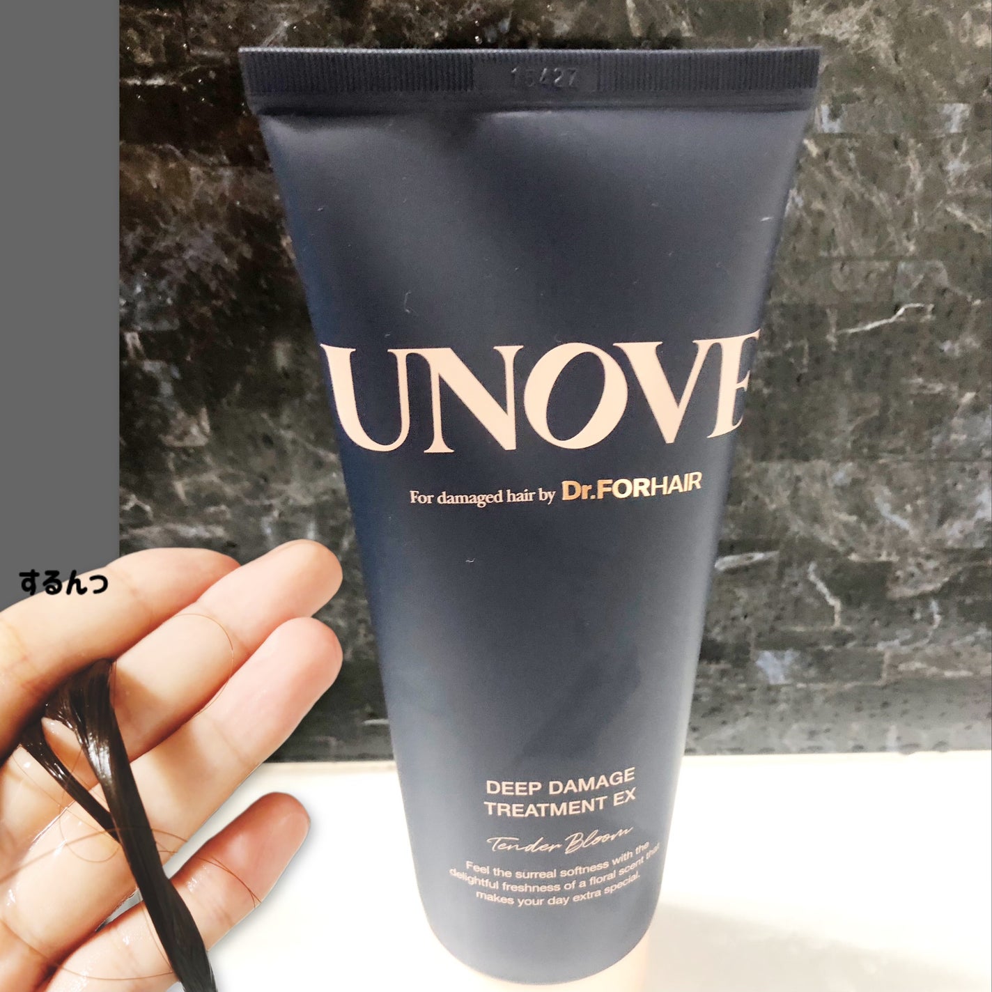 ãã£ãŒããã¡ãŒãžããªãŒãã¡ã³ãEX/UNOVE/æŽãæµããã¢ããªãŒãã¡ã³ãã䜿ã£ãã¯ãã³ãïŒ1æç®ïŒ