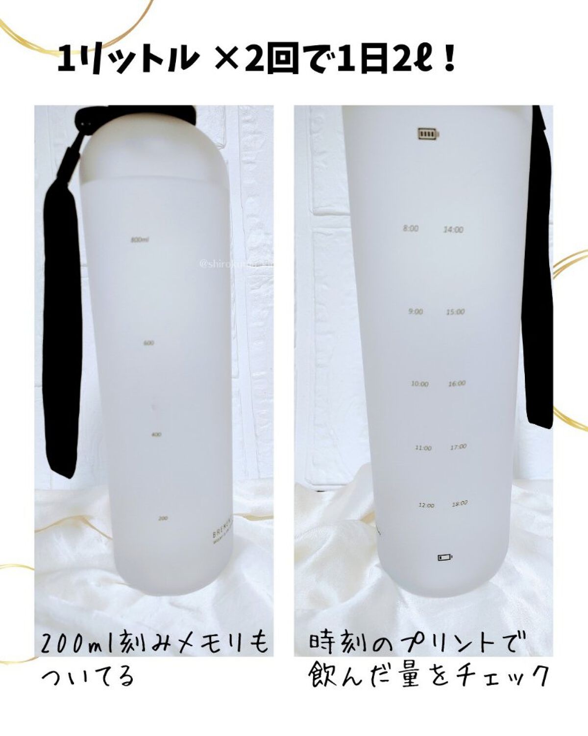 を使ったクチコミ（3枚目）