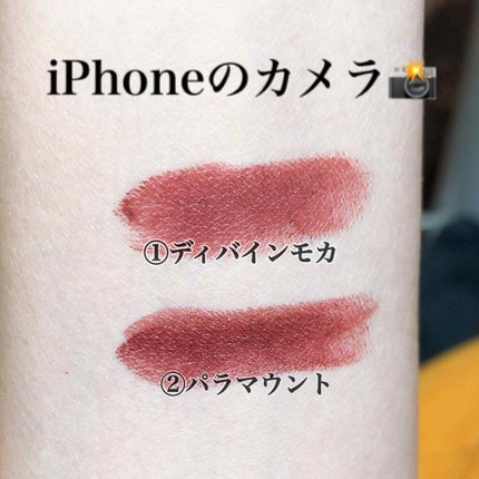 リップスティック/M・A・C/口紅を使ったクチコミ(2枚目)