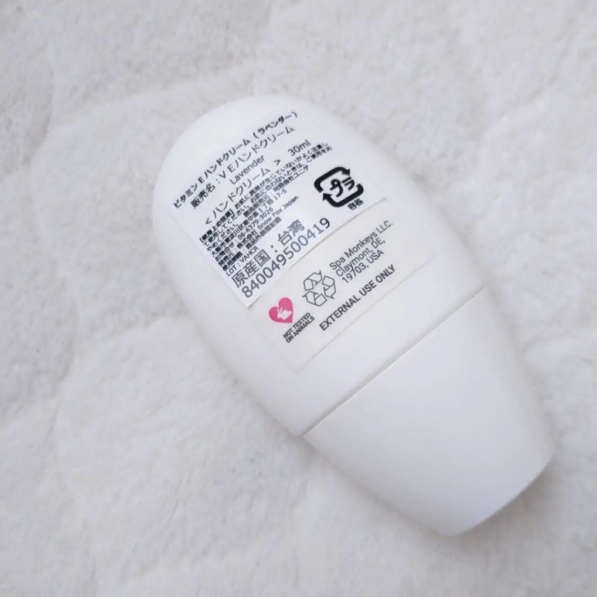 ビタミンE ハンドクリーム/SNOW FOX SKINCARE/ハンドクリームを使ったクチコミ(3枚目)