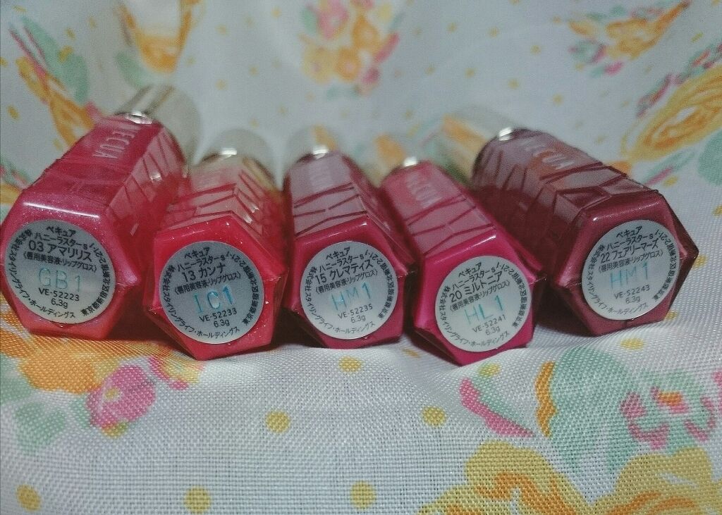 ハニーラスター r/ROAlív/リップグロスを使ったクチコミ(2枚目)