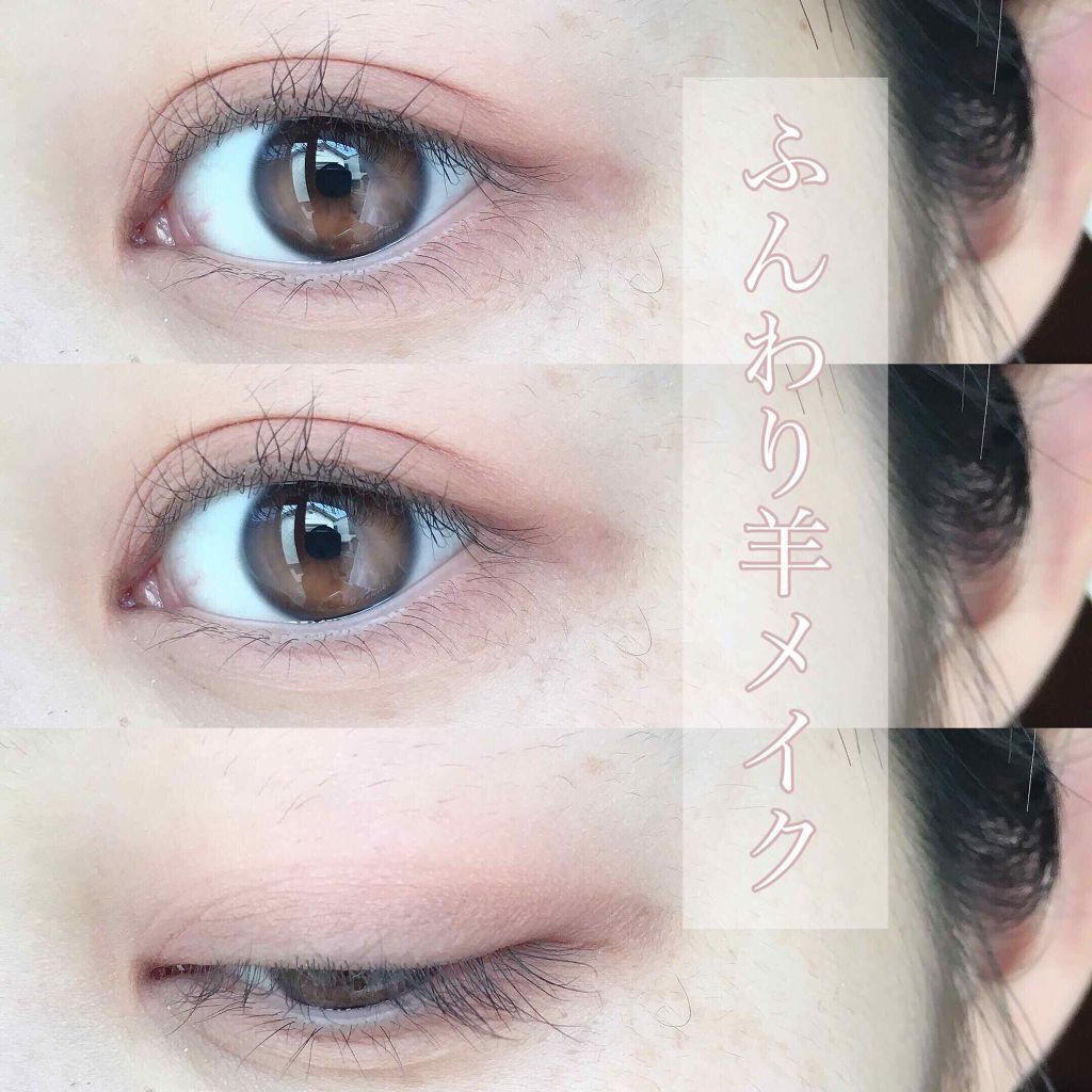 ナチュラル チークN/CEZANNE/パウダーチークを使ったクチコミ(1枚目)