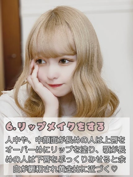 ナチュラル チークN/CEZANNE/パウダーチークを使ったクチコミ(8枚目)