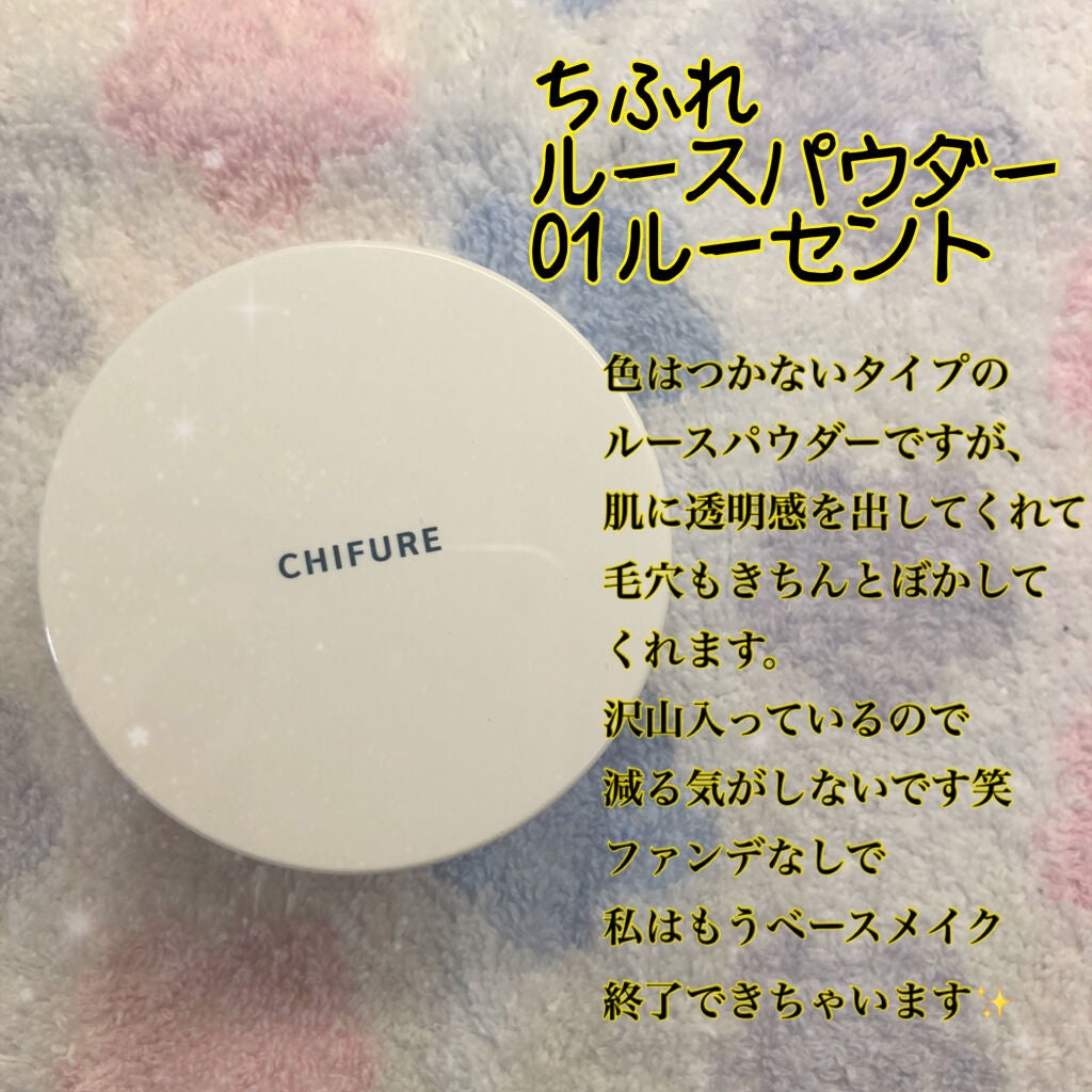 ラスティンググロスリップ/CEZANNE/口紅を使ったクチコミ(7枚目)