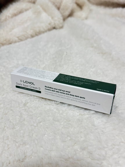 アイレノール クマクリーム/IRENOL/アイケア・アイクリームを使ったクチコミ(1枚目)