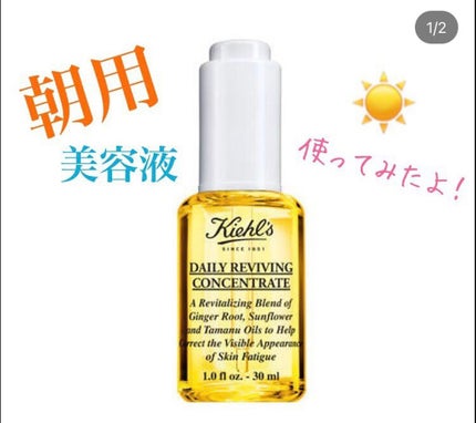 mimi ð§žâ³ïžã»ãŒãã©ããããŸãâ³ïž on LIPS ã.æçšçŸå®¹æ¶²ã£ãŠäœ¿ã£ãŠãïŒïŒïŒâïžããŒã«ãºãã€ãªãŒãã¿ãã«ã«ã³..ãïŒ1æç®ïŒ