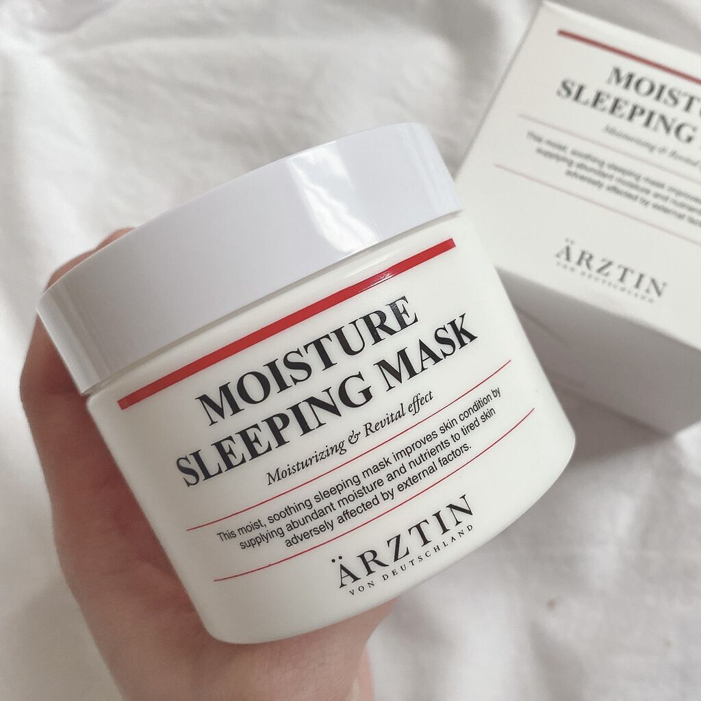 モイスチャースリーピングマスク/エルツティン/洗い流すパック・マスクを使ったクチコミ（1枚目）