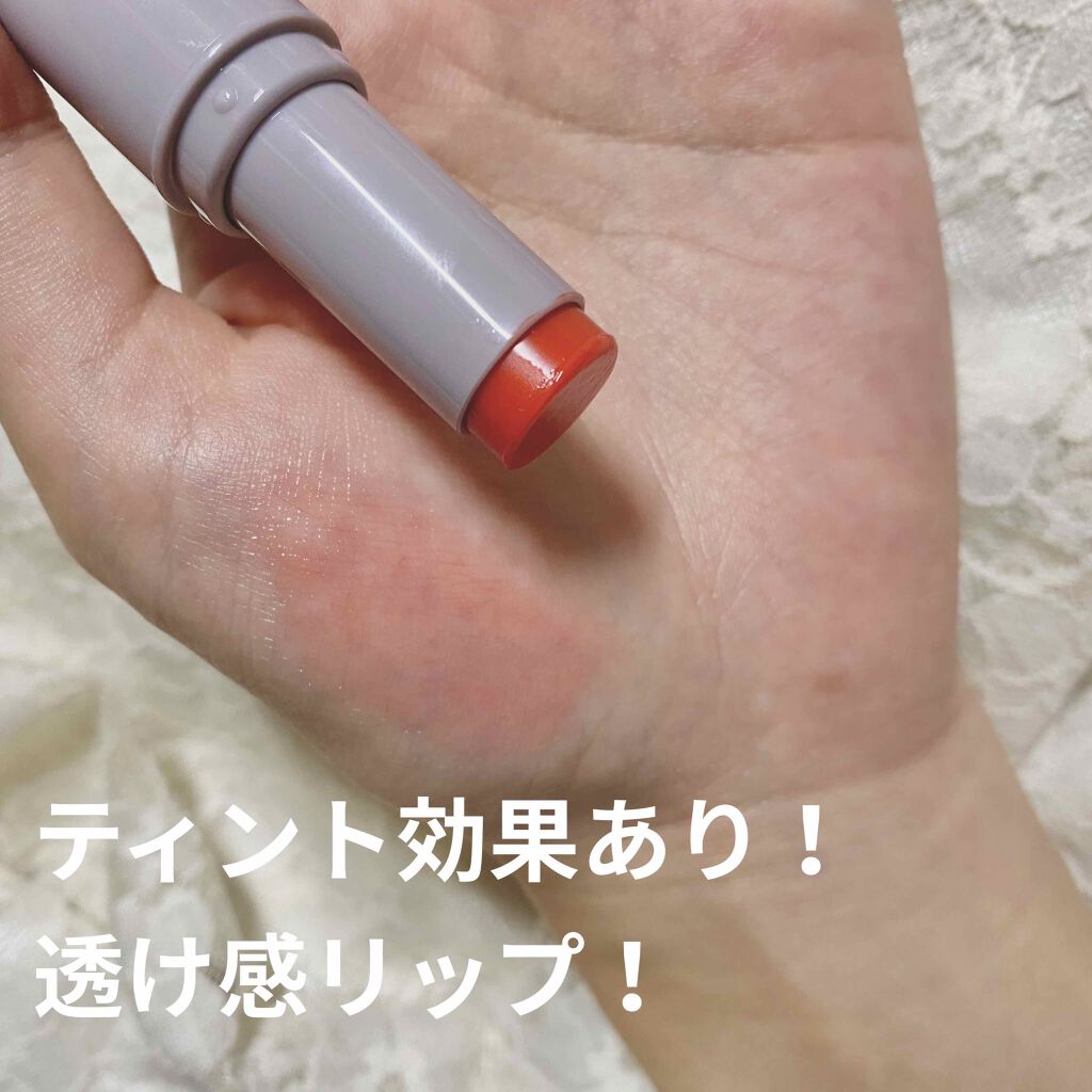 リップスティック/#4me by GU/口紅を使ったクチコミ(2枚目)