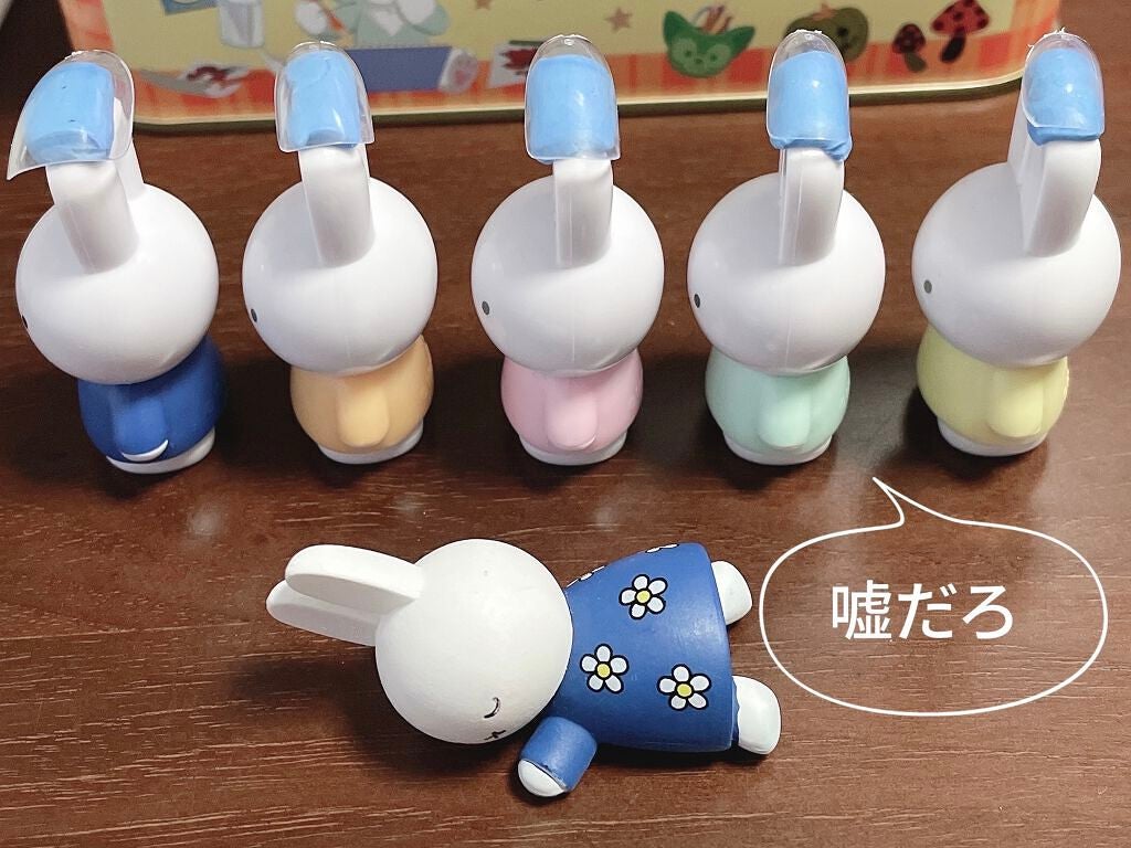 カラフルネイルズ/キャンメイク/マニキュアを使ったクチコミ(2枚目)