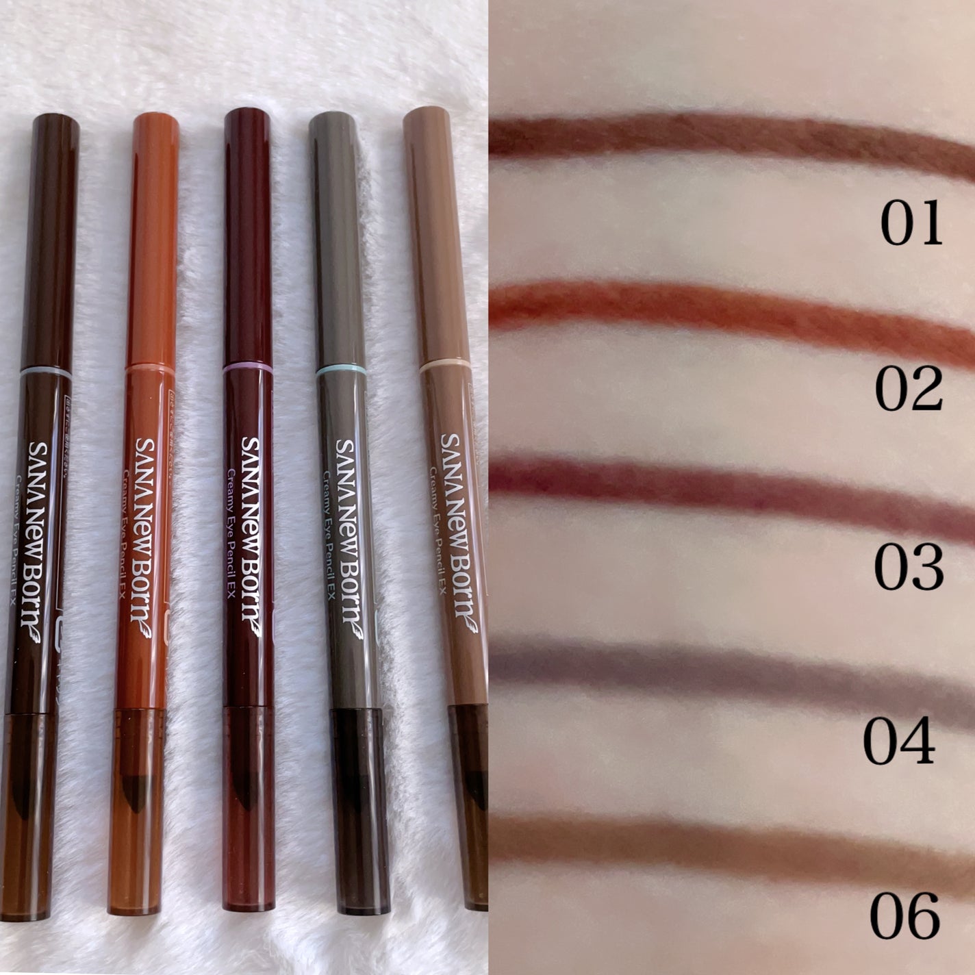 クリーミーアイペンシルEX/サナ ニューボーン/ペンシルアイライナーを使ったクチコミ(2枚目)