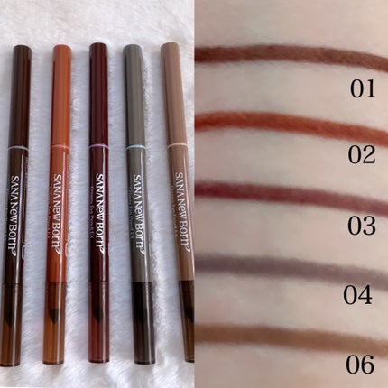 クリーミーアイペンシルEX 05ローズピンク/サナ ニューボーン/ペンシルアイライナーを使ったクチコミ(2枚目)