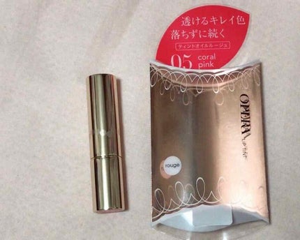 オペラ リップティント N/OPERA/リップティントを使ったクチコミ(1枚目)