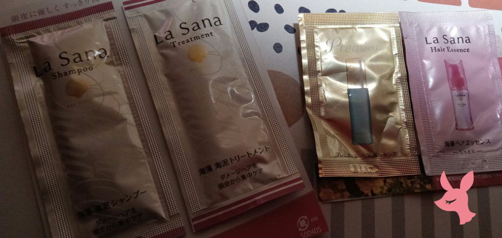 海藻海泥シャンプー/ラサーナ/シャンプー・コンディショナーを使ったクチコミ（1枚目）