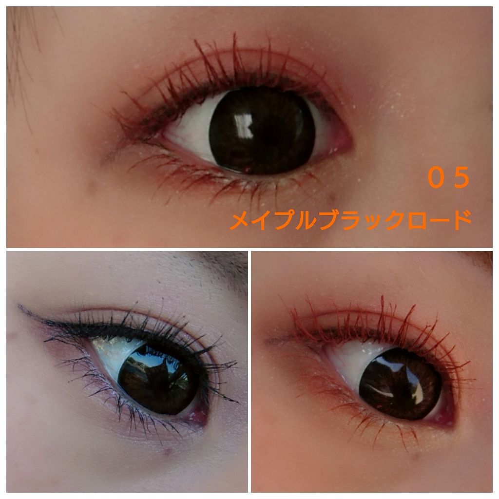 インク カラー カラ(AD)/PERIPERA/マスカラを使ったクチコミ(3枚目)