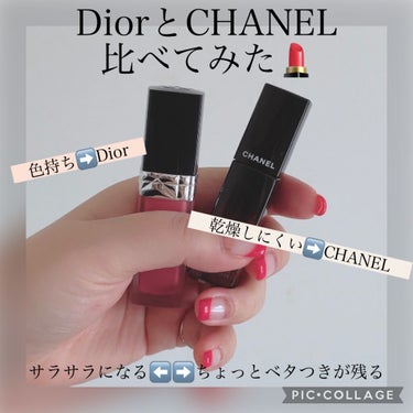 ルージュ ディオール フォーエヴァー リキッド/Dior/口紅を使ったクチコミ（1枚目）