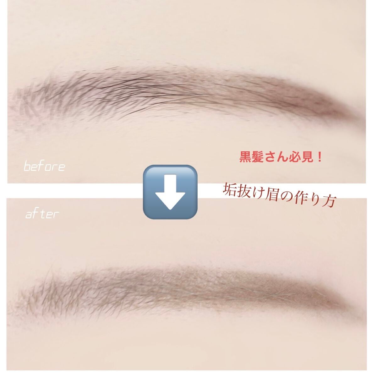 パーフェクトマルチアイズ/キャンメイク/アイシャドウパレットを使ったクチコミ(1枚目)