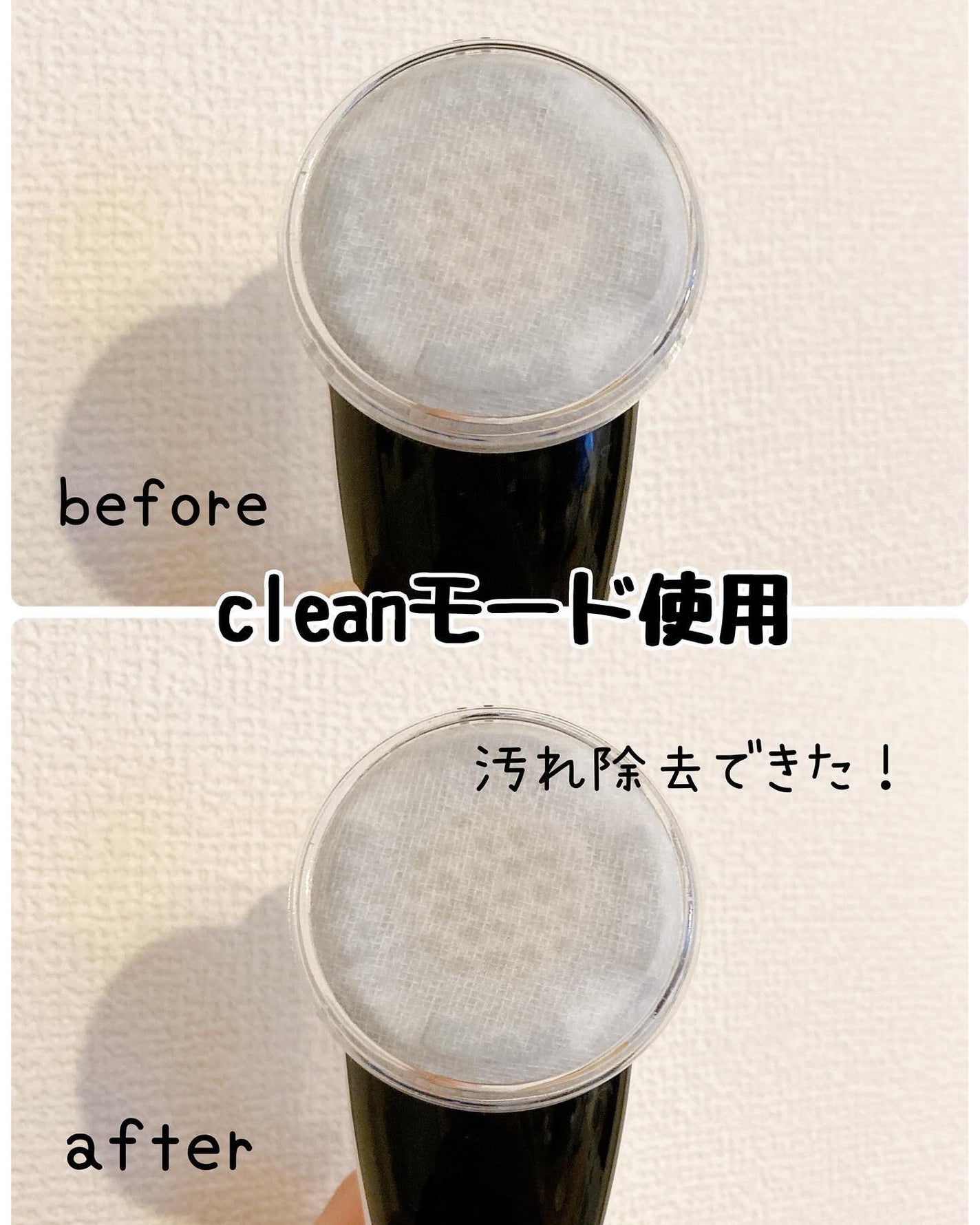 多機能温冷美顔器/ANLAN/美顔器・マッサージを使ったクチコミ(3枚目)