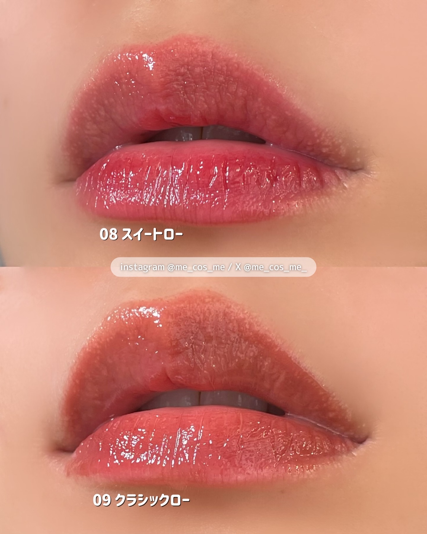 ローティント/BBIA/リップティントを使ったクチコミ（3枚目）