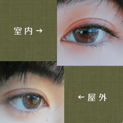 シャドーカスタマイズ/MAJOLICA MAJORCA/単色アイシャドウを使ったクチコミ(3枚目)