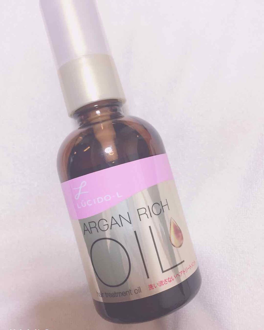 オイルトリートメント #EXヘアオイル/ルシードエル/ヘアオイルを使ったクチコミ(1枚目)