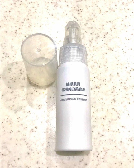 敏感肌用薬用美白美容液/無印良品/美容液を使ったクチコミ(1枚目)