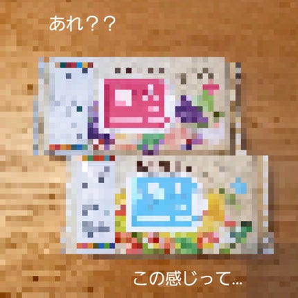 目ざまシート FM 22 <フルーツミックスの香り>/サボリーノ/シートマスク・パックを使ったクチコミ(1枚目)