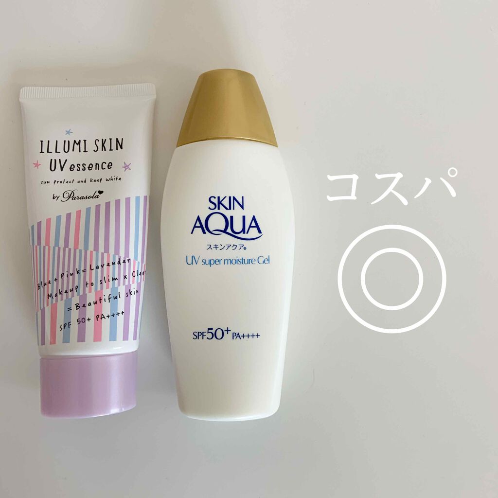 パラソーラ フレグランス UVエッセンス/パラソーラ/日焼け止め・UVケアを使ったクチコミ（1枚目）