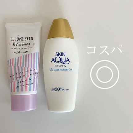 パラソーラ イルミスキンUVエッセンス(旧品)/パラソーラ/日焼け止め・UVケアを使ったクチコミ(1枚目)