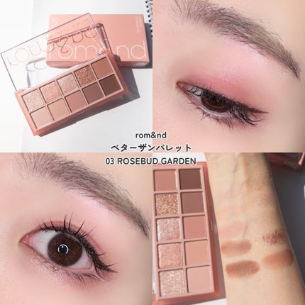 ハンオールフィックスマスカラ/rom&nd/マスカラを使ったクチコミ(8枚目)