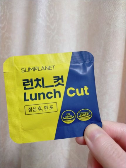 ランチカット/スリムプラネット/ボディサプリメントを使ったクチコミ(5枚目)