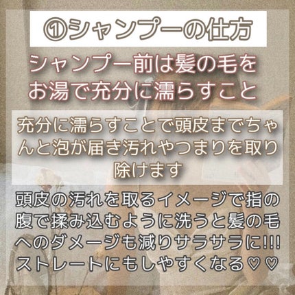 SALONIA 2WAYヘアアイロン/SALONIA/その他ヘアアイロンを使ったクチコミ(3枚目)