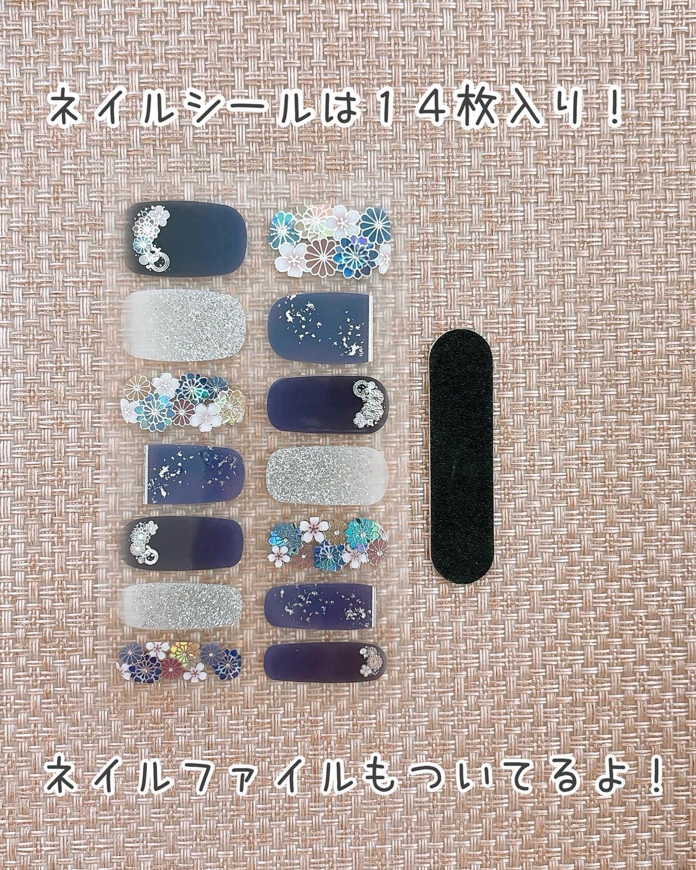 貼るジェルネイル/セリア/ネイルシールを使ったクチコミ(5枚目)