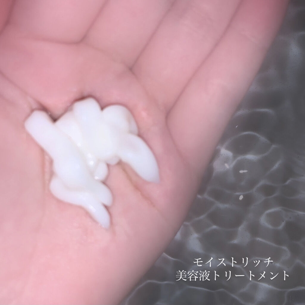 プルント モイストリッチ美容液シャンプー／モイストリッチリペア美容液トリートメント/Purunt./市販シャンプーを使ったクチコミ（3枚目）