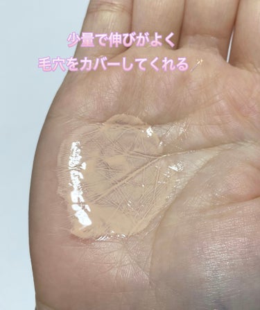 コフレドール スキンイリュージョンプライマーUVのクチコミ「コフレドール
スキンイリュージョンプライマーUV
25mL

毛穴をカバーしてくれて目立ちにく.....」（2枚目）