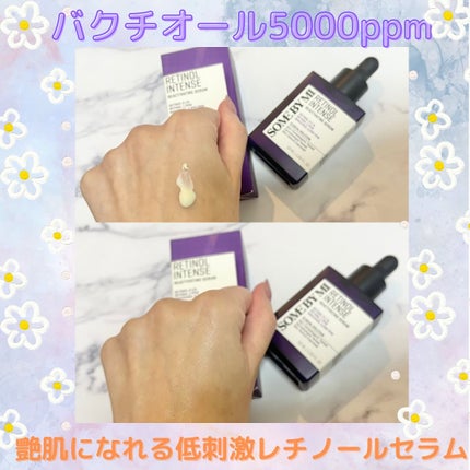 レチノールインテンスリアクティベーションセラム/SOME BY MI/美容液を使ったクチコミ(2枚目)