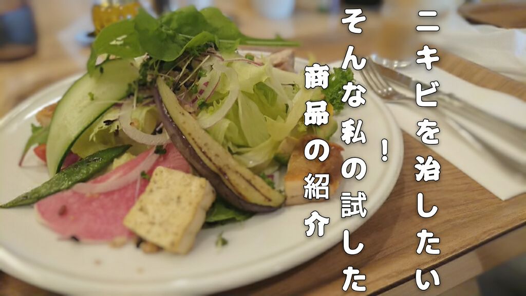 明色美顔水 薬用化粧水/美顔/化粧水を使ったクチコミ（1枚目）