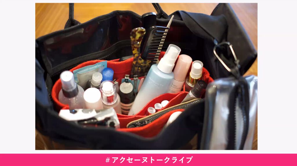 モイストバランス ローション/ACSEINE/化粧水を使ったクチコミ(3枚目)