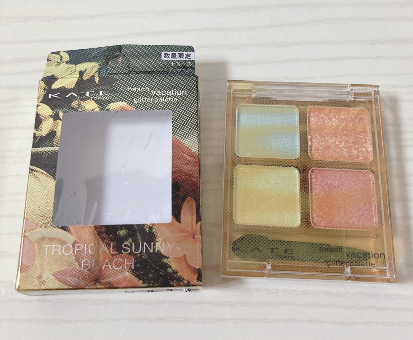 ビーチバカンスグリッターパレット/KATE/アイシャドウパレットを使ったクチコミ(2枚目)
