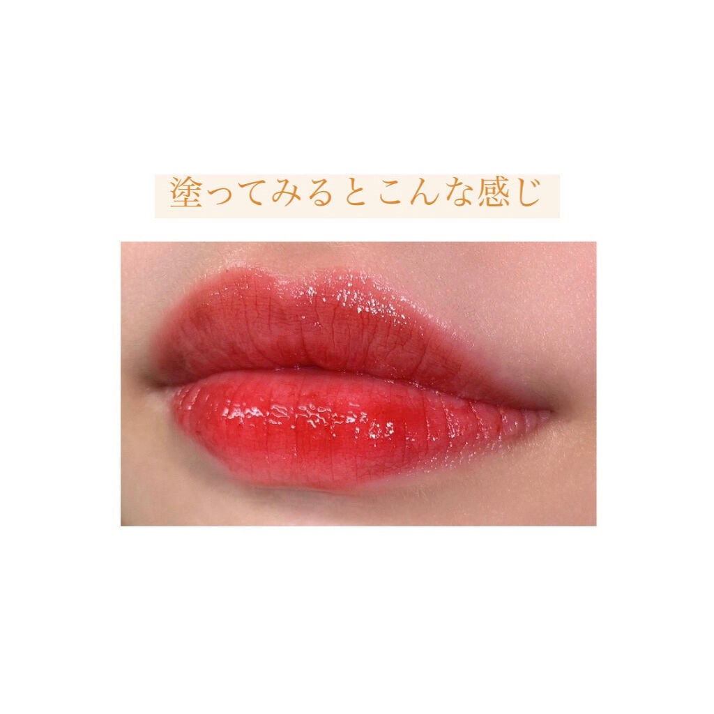 ジューシーラスティングティント/rom&nd/リップティントを使ったクチコミ(6枚目)