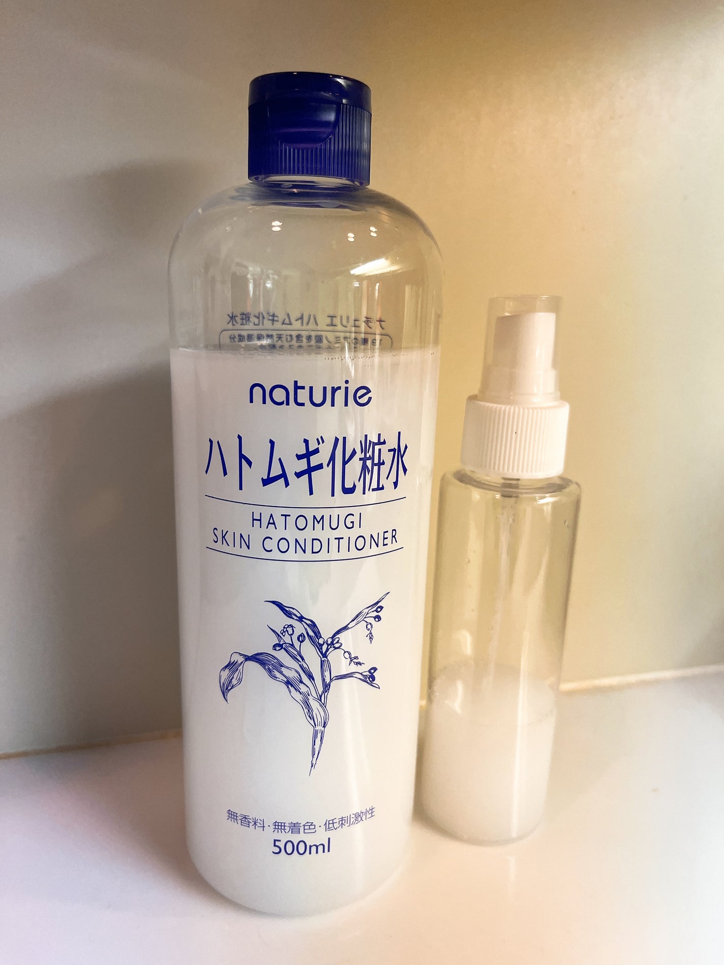 ハトムギ化粧水(ナチュリエ スキンコンディショナー R )/ナチュリエ/化粧水を使ったクチコミ(1枚目)