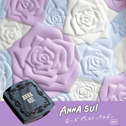 ローズ プレスト パウダー/ANNA SUI/プレストパウダーを使ったクチコミ(1枚目)