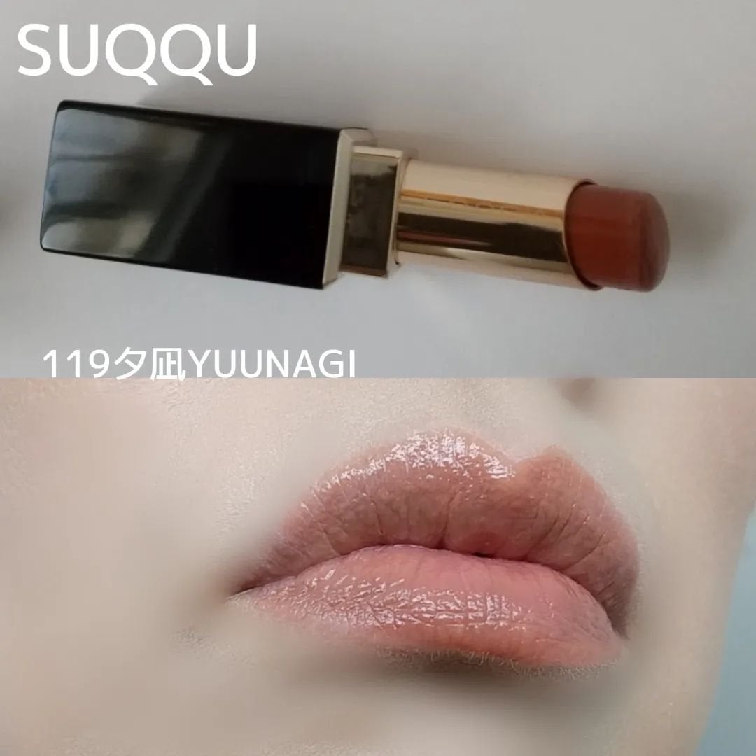 レ キャトル オンブル ビザンス /CHANEL/アイシャドウパレットを使ったクチコミ(10枚目)