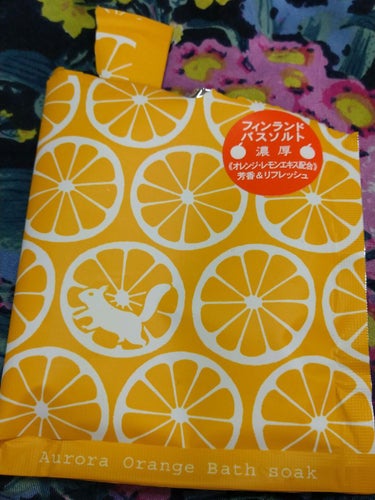 フィンランドバスソーク オーロラオレンジ/charley/入浴剤を使ったクチコミ（1枚目）