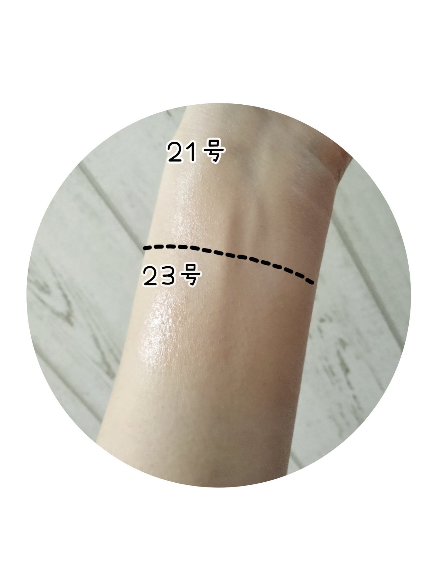 dalmatians_1o1_ on LIPS 「Dr.Gの姉妹ブランドとしてHealusが新登場したそうです!..」(5枚目)